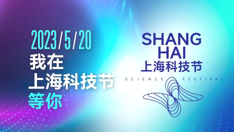 上海运维服务公司排名：揭秘优质服务商的选标**