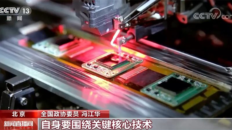 边缘计算安防架构设计：构建安全高效的智能防线**