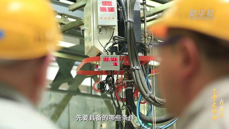 企业网络运维需要遵循哪些国家标准