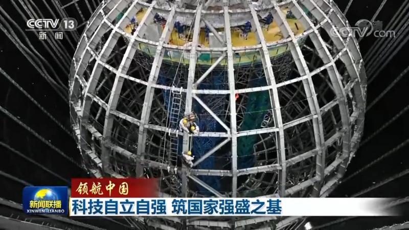 微信CRM系统工具：企业沟通与管理的智慧桥梁