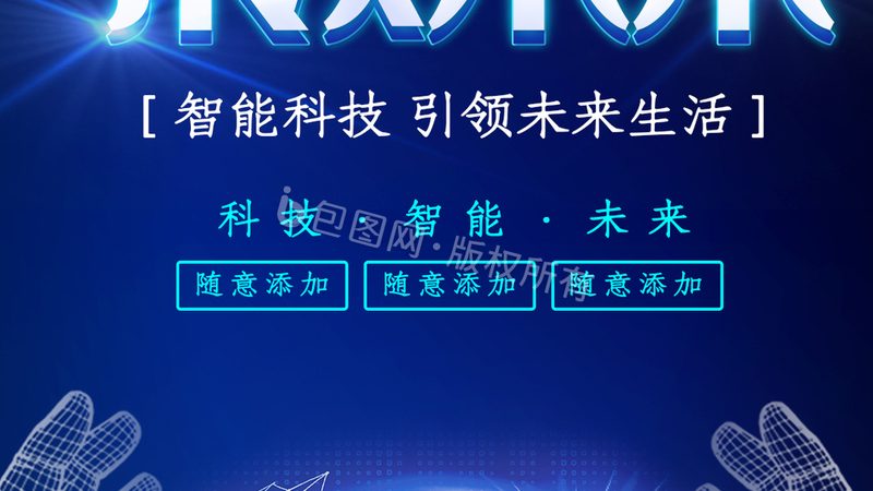 大数据分析算法：从入门到精通的路径解析