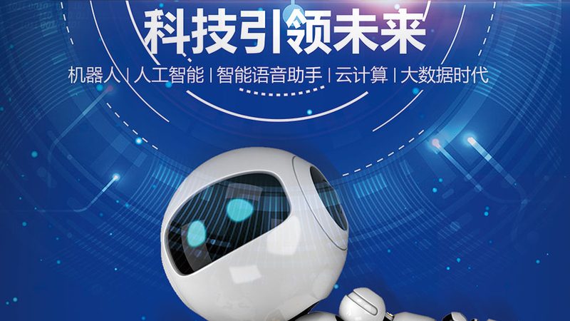 小程序外包报价：如何判断是否合理**